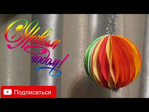 Поделки к новому году 2018 с ребенком Поделки к новому году 2018 с ребенком