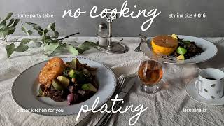 | no cooking plating | #016 구운 한라봉과 찹 스테이크