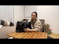 入学式の持ち物の準備しました。