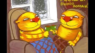 картинка: Картины ВАСИ ЛОЖКИНА 2018