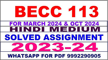 becc 113 solved assignment 2023-24 | becc 113 solved assignment in hindi 2024 | becc 113 2024