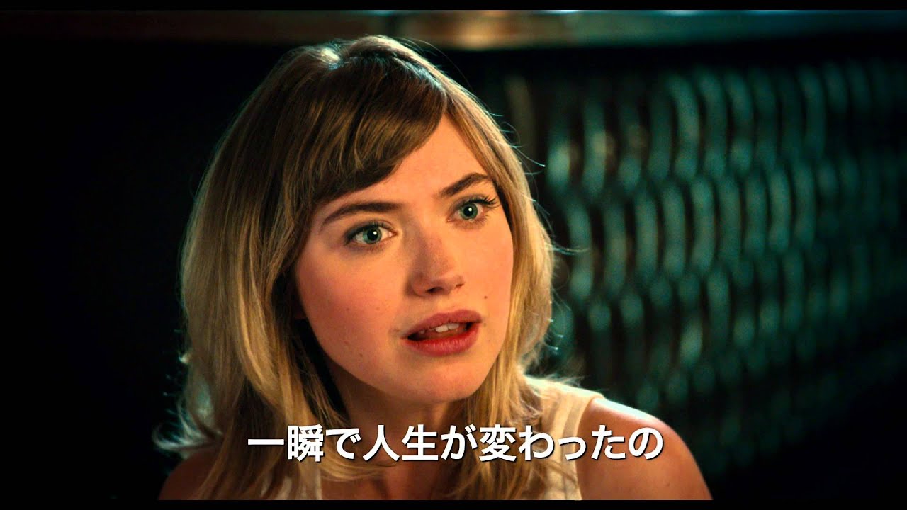 映画『マイ・ファニー・レディ』インタビュー映像 - YouTube