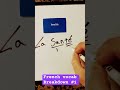 Learn French Vocab Fast. Proven Method. #1