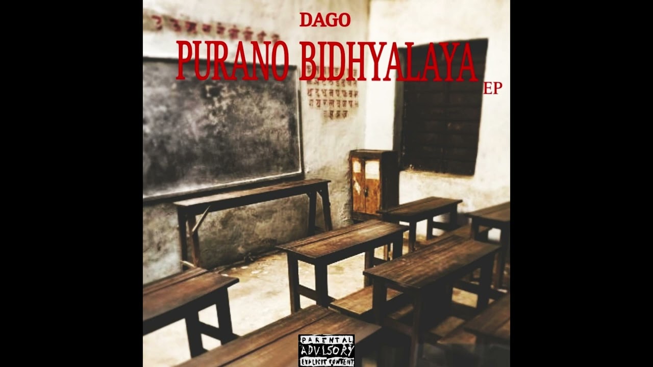 DAGO - HIGH & LOW (Prod by SICKO JAMMY X YELBINX) | OFFICIAL MUSIC