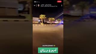 مشروع واحد من الشبابيين بينبع غير عن الكافيهات وعمل محل او كوفي شعبي وضمنة وبلوت وسوني