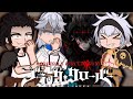 Black Clover characters react to Asta || Magic Knight Captains ||