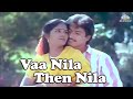 Vaanila Thenila | வாணிலா தேனிலா | Kavithai Paadum Alaigal (1990) | Mano, K.S. Chithra