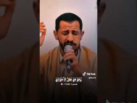سالم المسعودي رضى الله غايه امالي زامل يمني جلسات سالم المسعودي عيسى الليث اليمن اكسبلور يمنيات