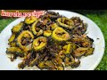 बिना कड़वाहट करेला प्याज की सब्जी। करेले की सब्जी। karela pyaz ki sabji। Bittergourd Onion Sabzi।
