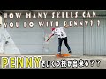 スケボーPENNY(ペニー)でいくつトリックが出来る?|How many tricks can you do with PENNY? ?