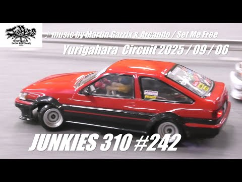RC DRIFT ラジドリ 札幌百合が原 JUNKIES 310 #242 music by