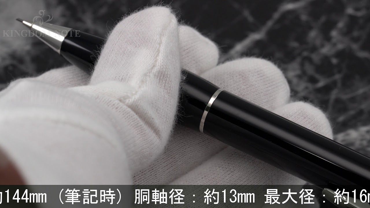 美品　モンブラン　スターウォーカー　芯0.7mm　シャープペンシル　サインあり Amazon.co.jp: モンブラン シャープペンシル スターウォーカー