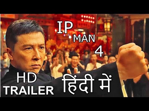 ip-man-4-|-hindi-official-trailer-(2019)-donnie-yen,-scott-adkins,-action-movie-hd