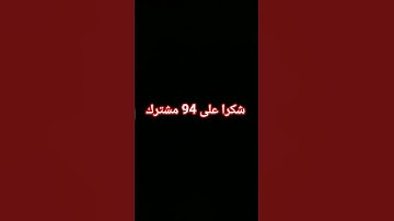 #لايك #اللحيدان #راحة_نفسية #تلاوة_خاشعة #قرآن #اكسبلور #قران_كريم #محمد_اللحيدان #النبرة_اللحيدانية