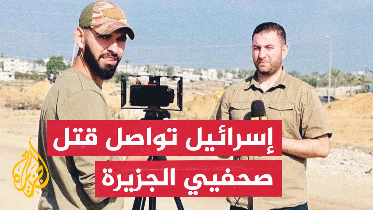 ������� ���� ���� ������� ����� ���� �������� ��� ���
 - نشر قبل 15 دقيقة