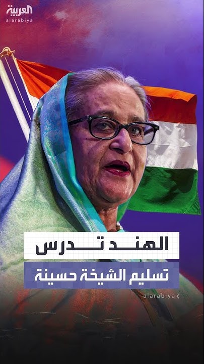 :      
 - نشر قبل 7 دقيقة