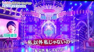 斎藤さんゲスの極み乙女