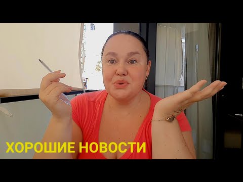 Есть чем похвастаться сегодня я прямо выдохнула