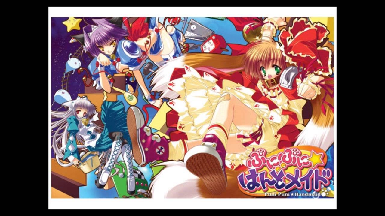 ぷにぷにはんどメイド  / ジェニー  [ ErogesongFull 2004 ]