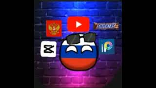 Музло на стеройдах
