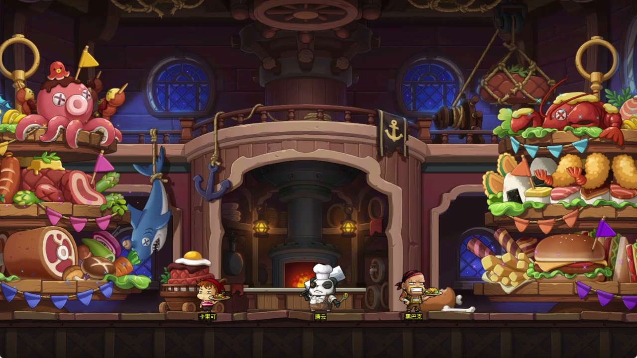 밤의 서커스단 in 노틸러스 탕윤의 열광 미식 연회장 Night Festival In Nautilus, Food Party