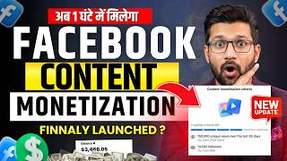 Update:- Facebook Content Monetization Tool Criteria Launched 