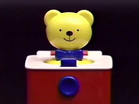 Opening To Baby Einstein: Language Nursery 2003 VHS