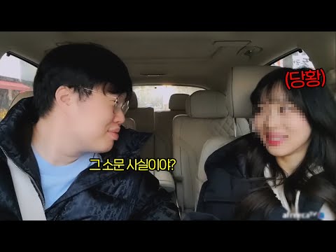 00년생 포르쉐 끄는 상위 <strong>0.001</strong>% 금수저라고? 직접 확인해봤습니다