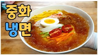중국냉면  :: 1그릇=1230원 :: 초간단  ::