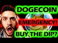 DOGECOIN EMERGENCY VIDEO! BUY THE DIP!? RIGHT NOW!? #doge #snl #elonmusk
