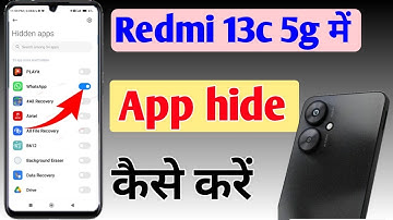 Redmi 13c 5g mobile me app hide kaise kare/how to set app hide in setting redmi 13c 5g mobile me