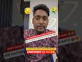 Dj Ankit ने बड़े Dj Youtubers को क्या बोला 😓 Dj Ankit Angry 🤬 #shorts #dj #djsarzen #djankit #sarzen