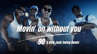 Movin' on without you / 宇多田ヒカル|90's New Jack Swing Remix (AI Cover)