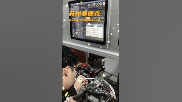 Double scissors double-plane automatic balancing machine for motor assembly - Zero Dynamic.