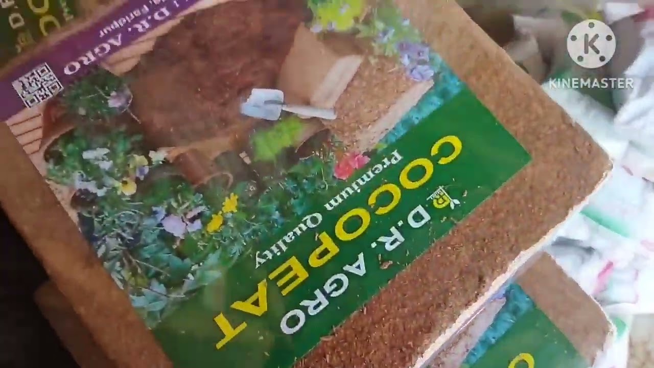Cocopit Block Price In Bangladesh 2023 YouTube Cocopit Block Price In Bangladesh 2023 YouTube