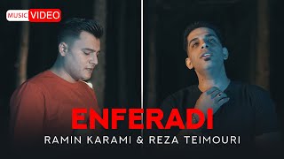 Ramin Karami - Enferadi | OFFICIAL MUSIC VIDEO رامین کرمی - انفرادی