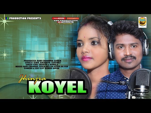 JHINJRA KOYEL ||NEW SANTALI VIDEO 2019-20 || SIBIL SIKARIYA & NIRMALA || SSS PRODUCTION class=