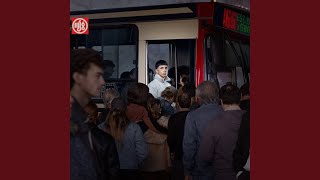 SANGRE PARA DERRAMAR - Milo j