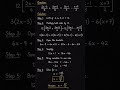✅ Solving a Linear Equation with Fractions: Step-by-Step Solution 😱|#maths #Shorts @studypoint562-3