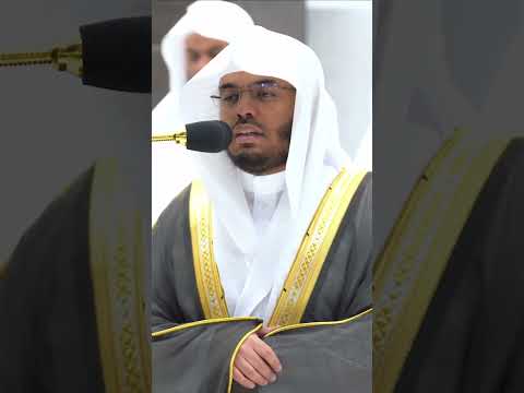 حسبي الله لا إله إلا هو عليه توكلت وهو رب العرش العظيم تلاوة خاشعة للشيخ ياسر الدوسري التلاوة بالوصف