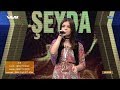 Şeyda 3 Behremenda 33 Zîlan Rizgar Min Divêt Pêşmergebim WAAR TV 