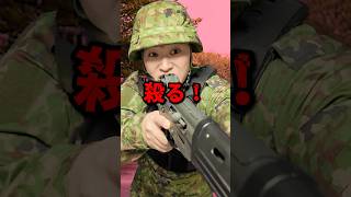 【実話】駐屯地に侵入者発生→出てきたのがまさかの