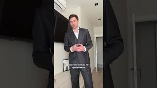 Не ищите повод, Cerca Trova . EASY5 скидка 5%