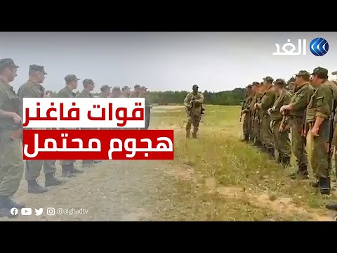 فيديو: واعدة IJSC 