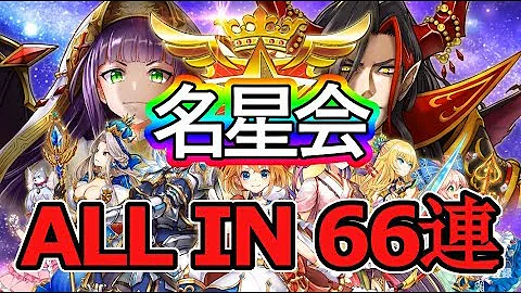 ホライゾン オリジナル