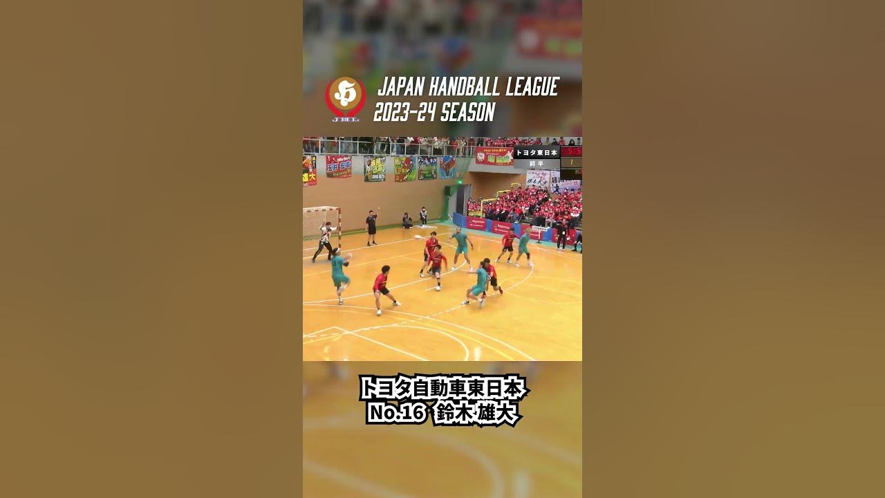 【ハンドボール】華麗なパスワークでゴールに迫るも…守護神が立ちふさがる！｜鈴木雄大・トヨタ自動車東日本レガロッソ Shorts YouTube