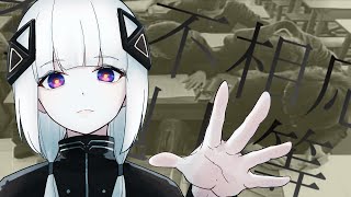 身分不相応下剋上等