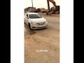 تروح السناتة يجي غيرها