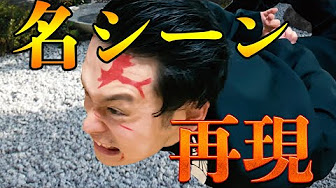 鬼滅の刃 アニメ 無料 56話 Youtube 鬼滅の刃 アニメ 無料 56話 Youtube