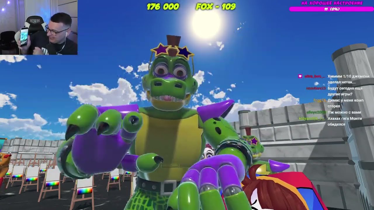 Гига Монти и Чика рисуют в VRChat Стрим